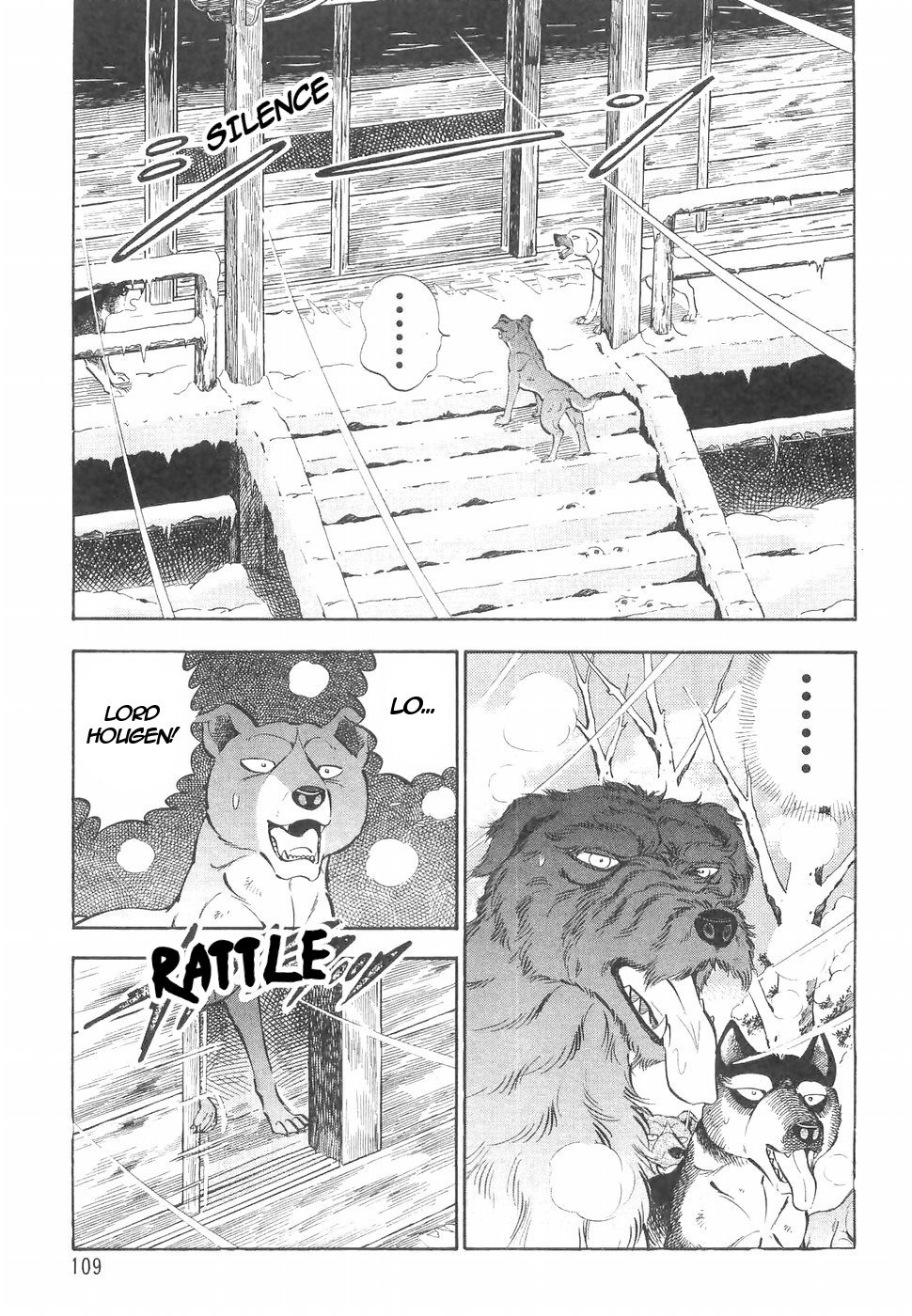 Ginga Densetsu Weed Chapter 143 #13