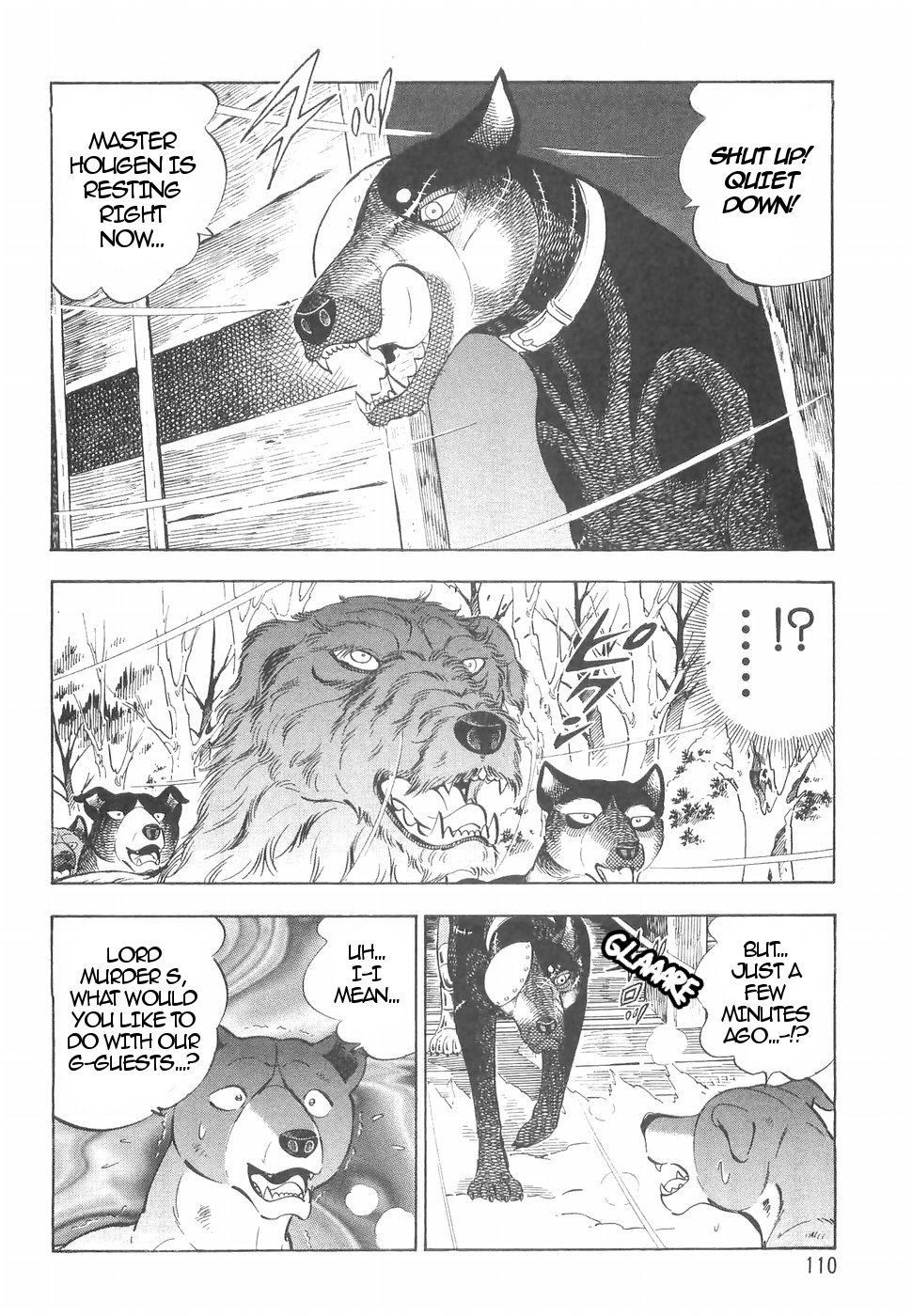 Ginga Densetsu Weed Chapter 143 #14