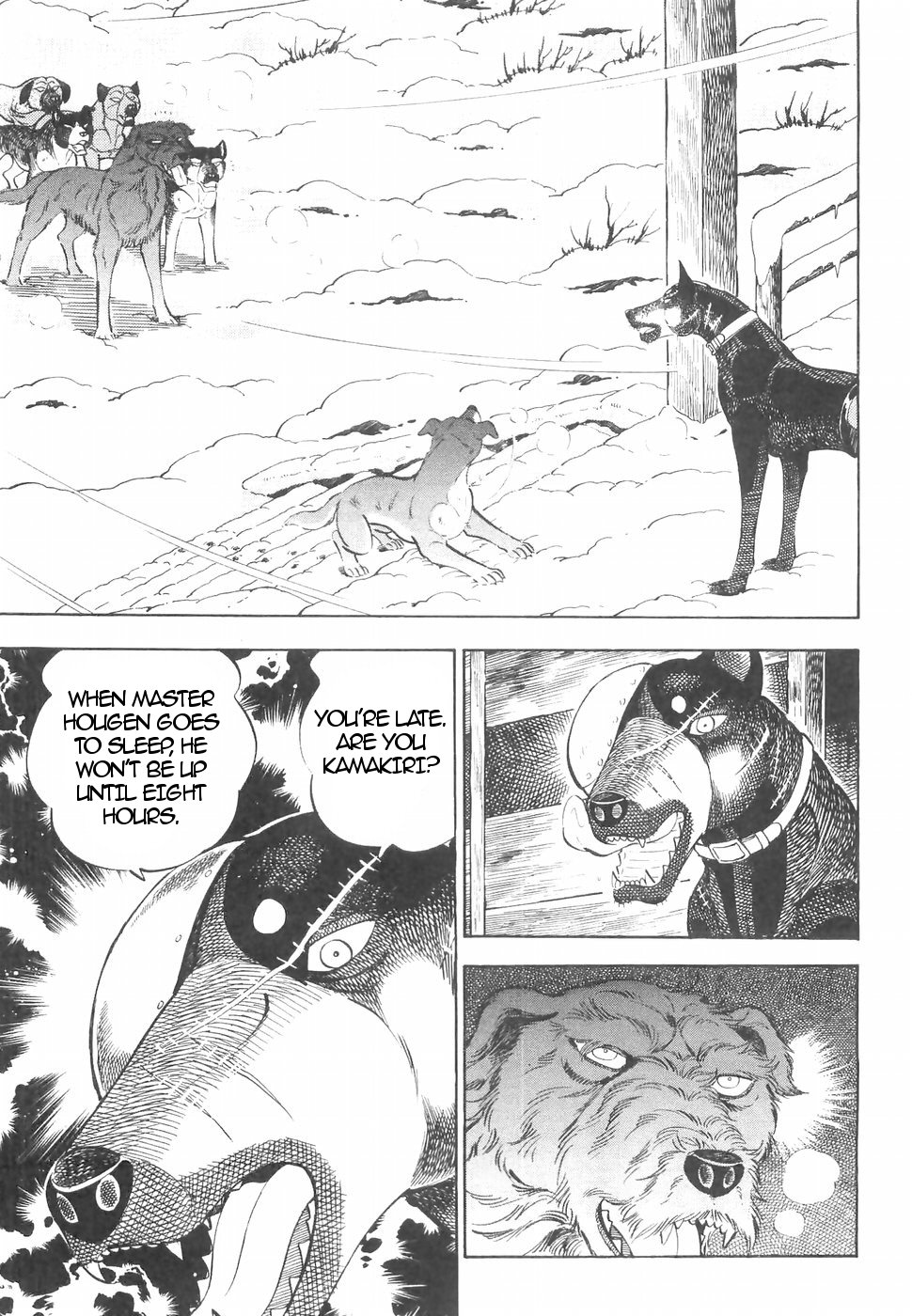 Ginga Densetsu Weed Chapter 143 #15