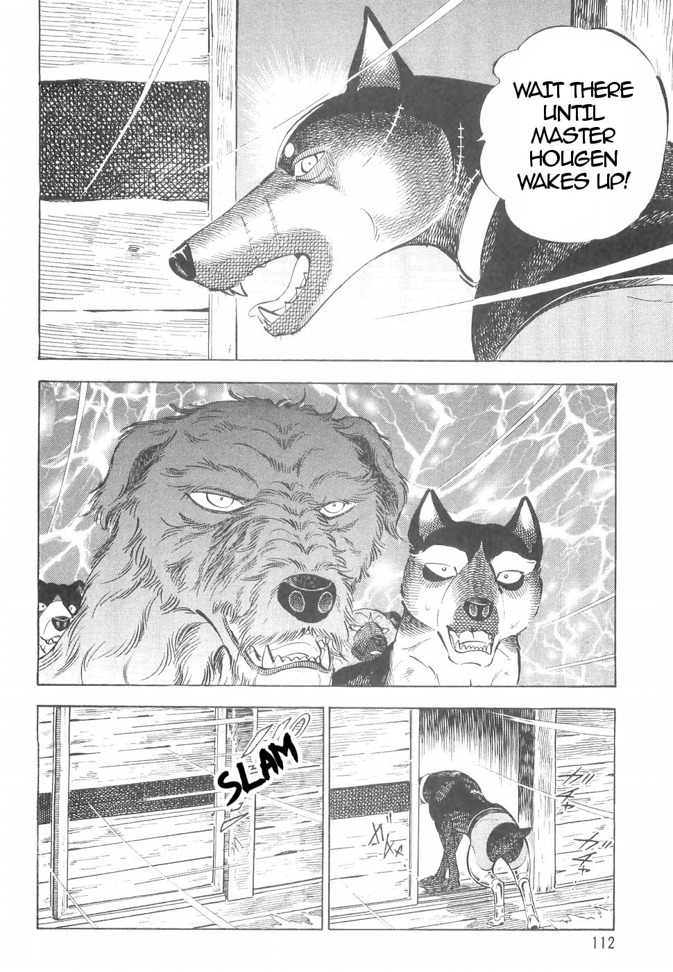 Ginga Densetsu Weed Chapter 143 #16