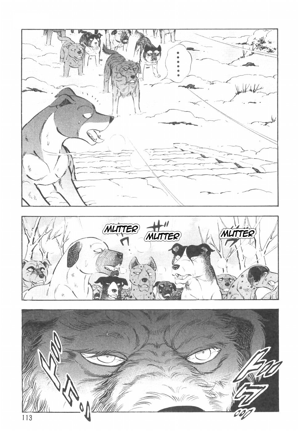 Ginga Densetsu Weed Chapter 143 #17