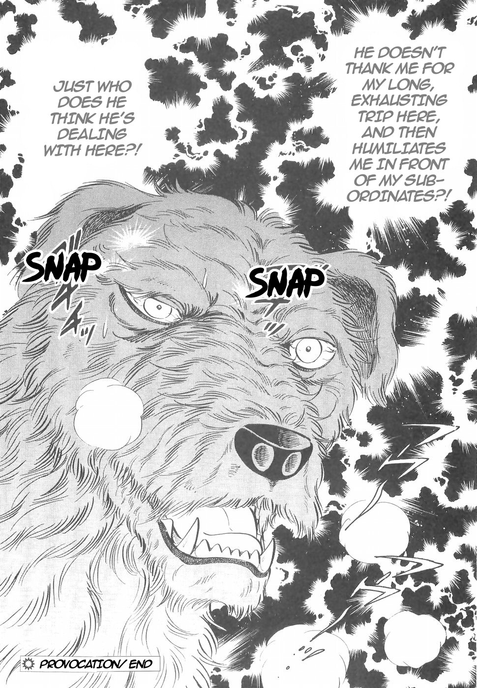 Ginga Densetsu Weed Chapter 143 #18