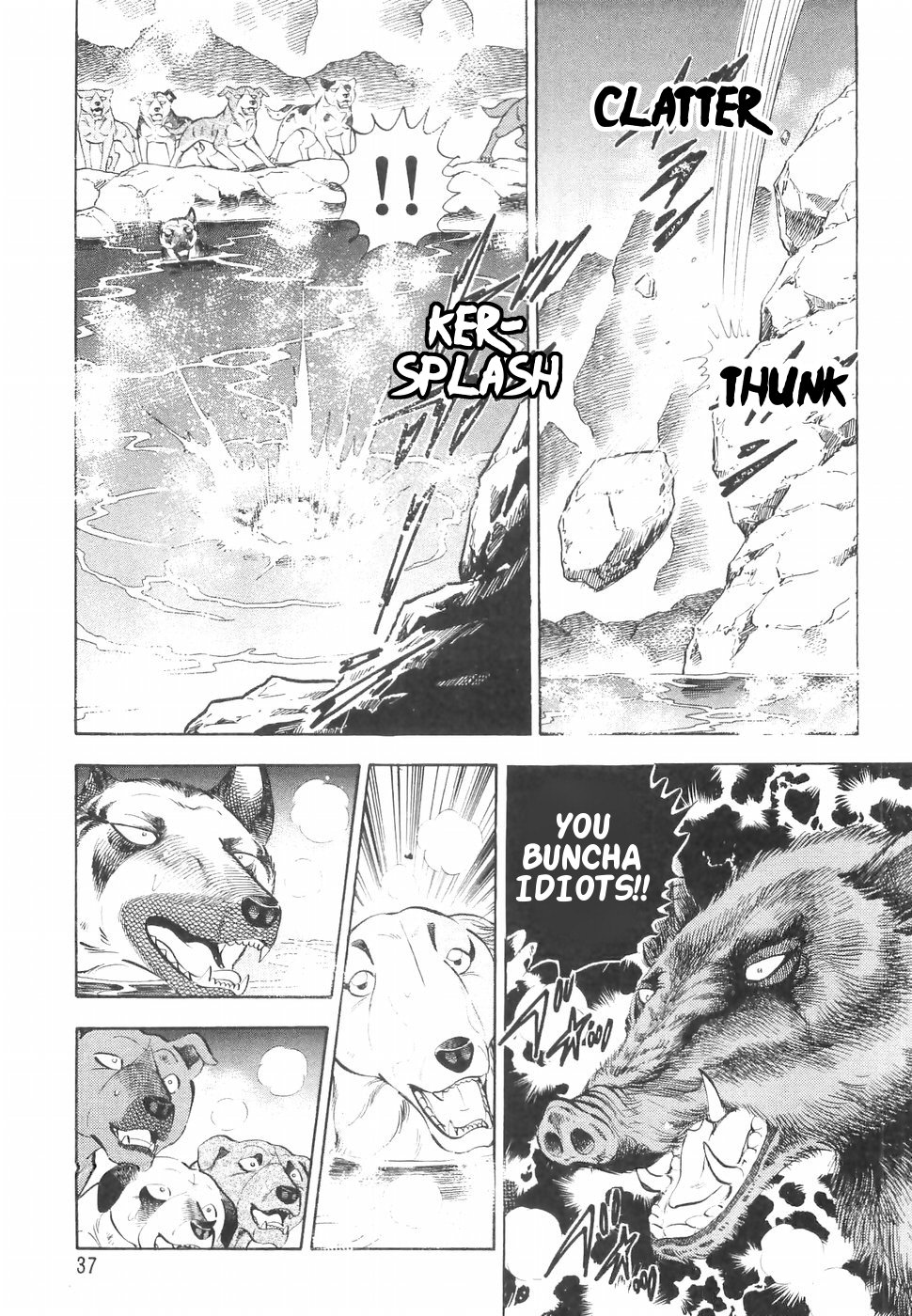 Ginga Densetsu Weed Chapter 140 #9