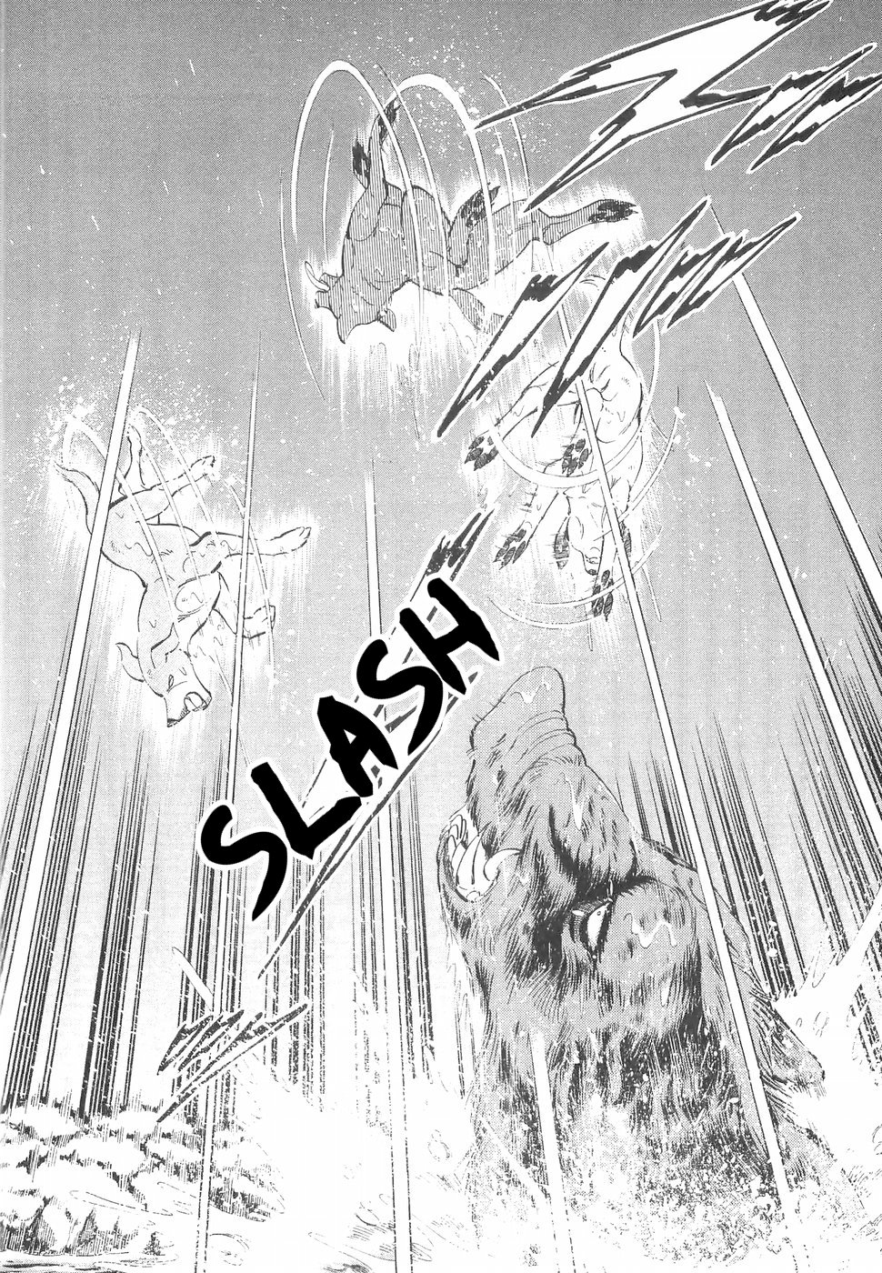 Ginga Densetsu Weed Chapter 140 #14