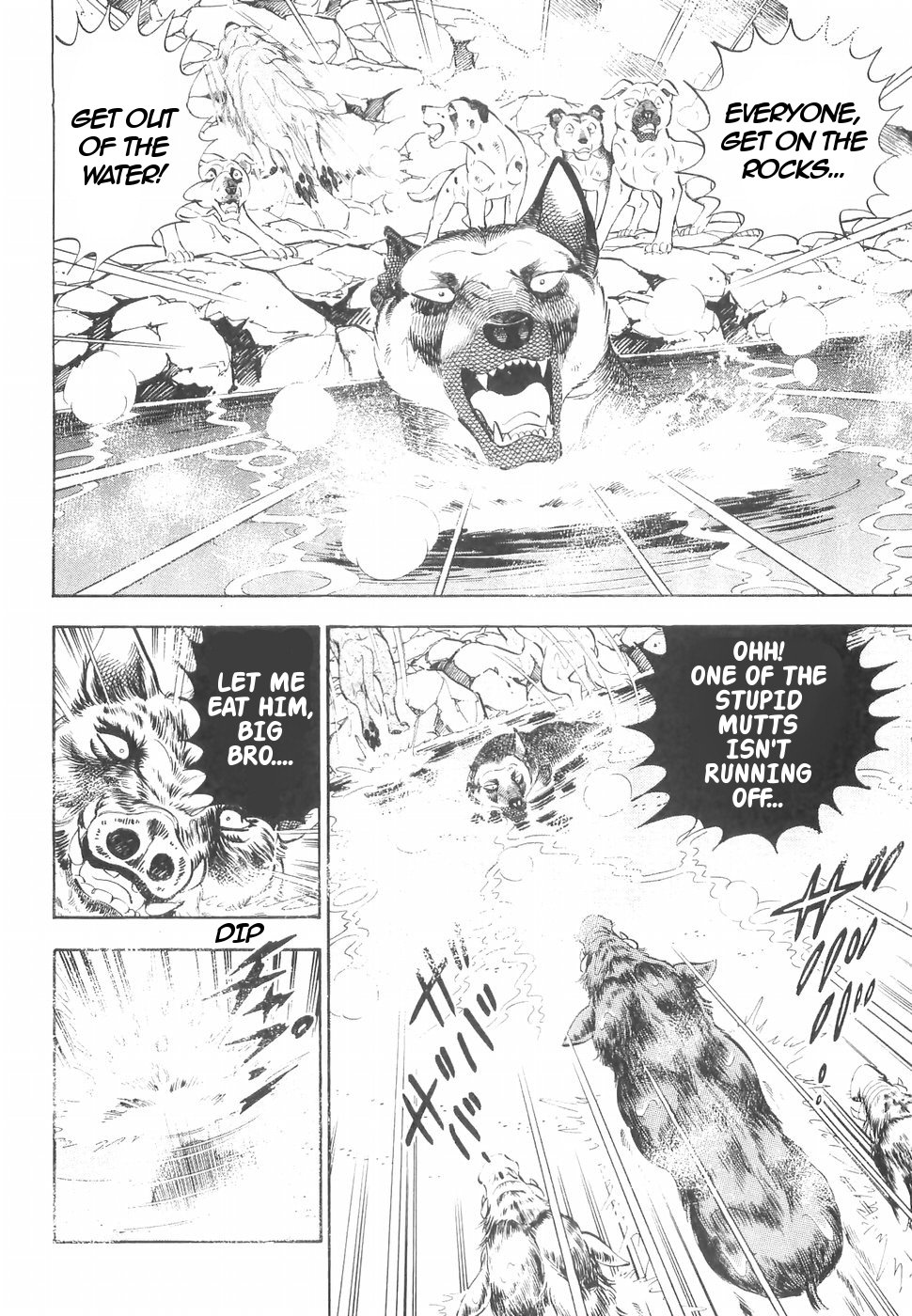 Ginga Densetsu Weed Chapter 140 #18