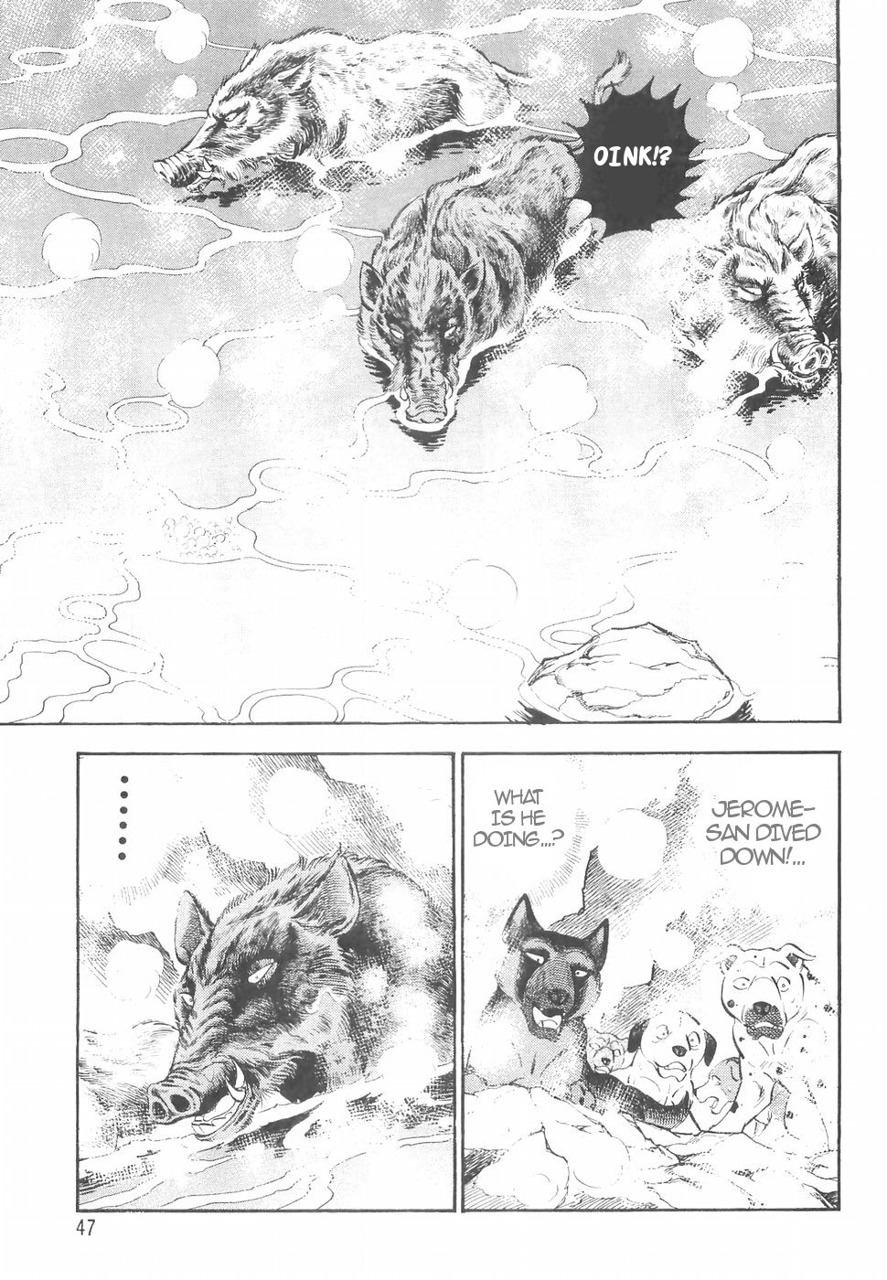 Ginga Densetsu Weed Chapter 140 #19