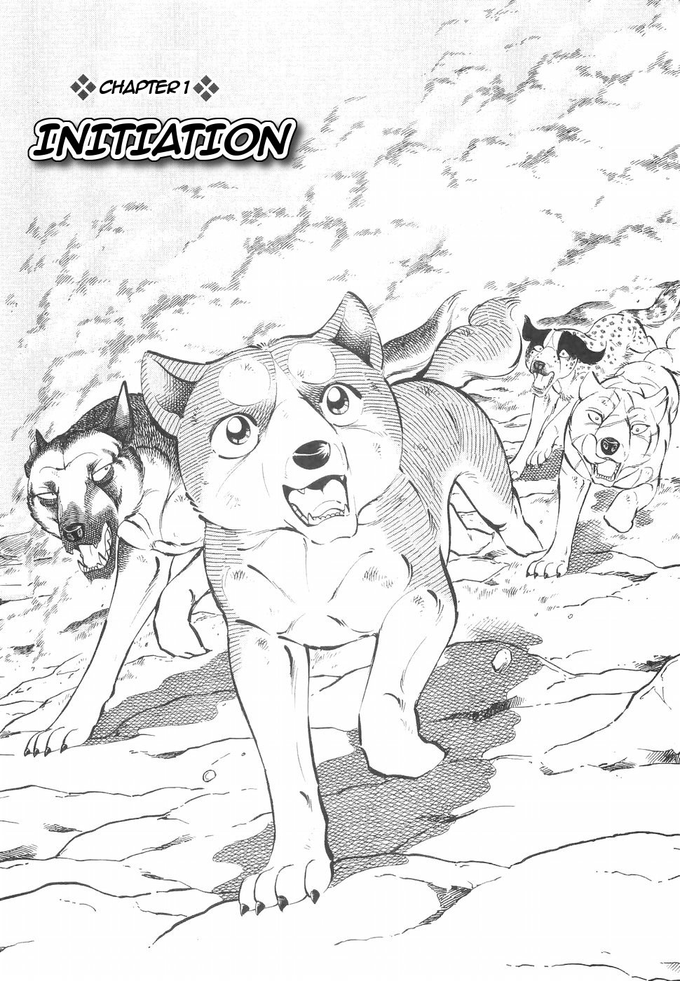 Ginga Densetsu Weed Chapter 139 #7