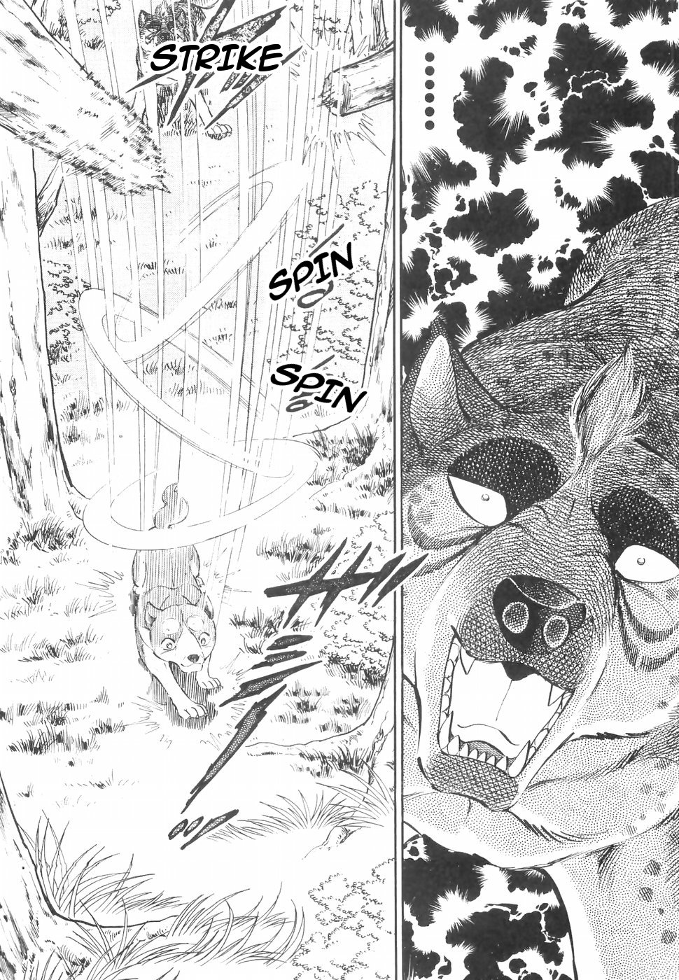 Ginga Densetsu Weed Chapter 139 #9