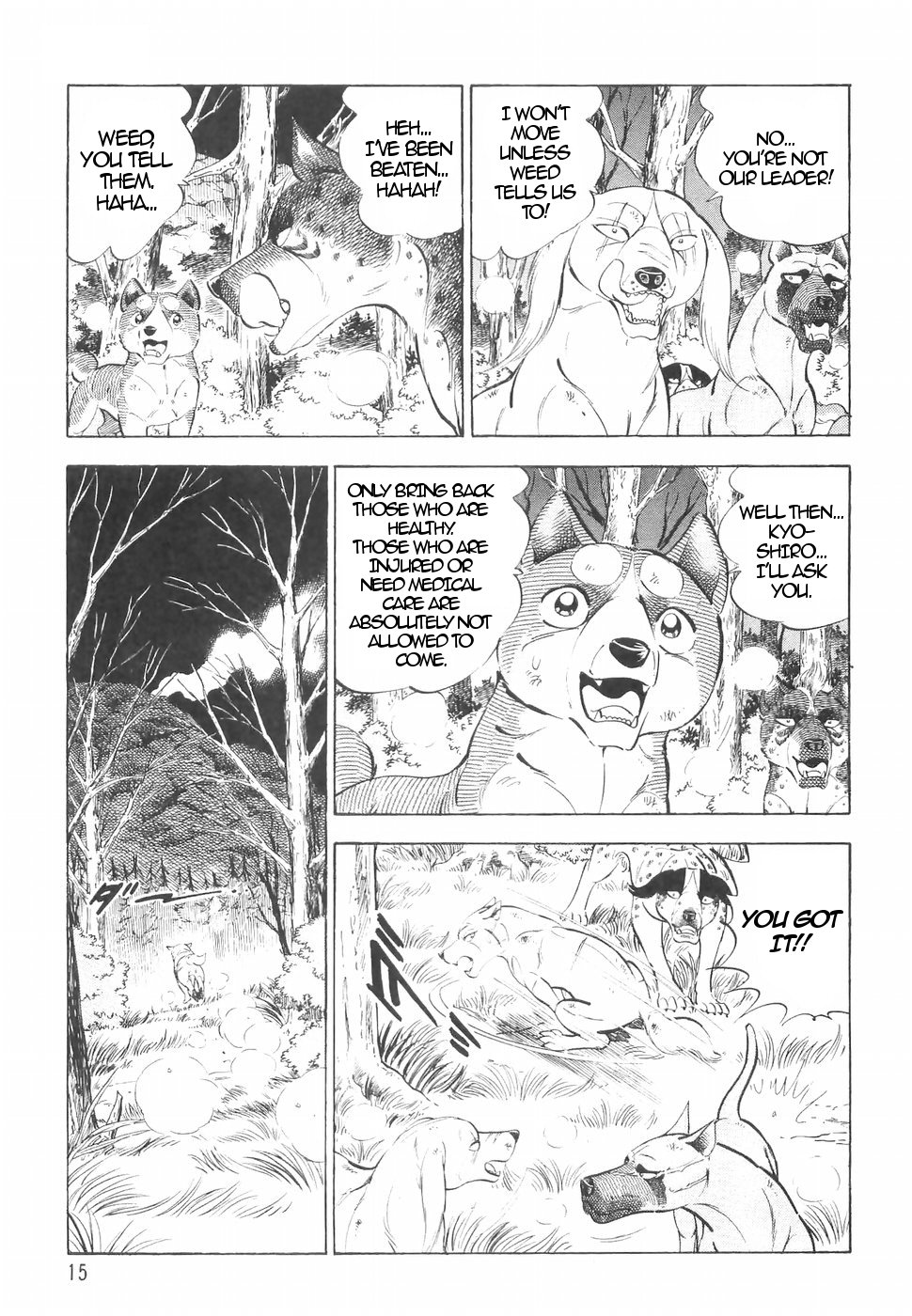 Ginga Densetsu Weed Chapter 139 #16