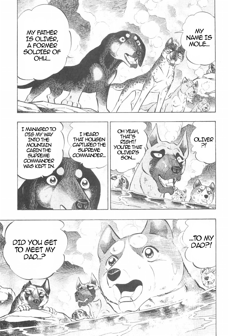 Ginga Densetsu Weed Chapter 136 #3