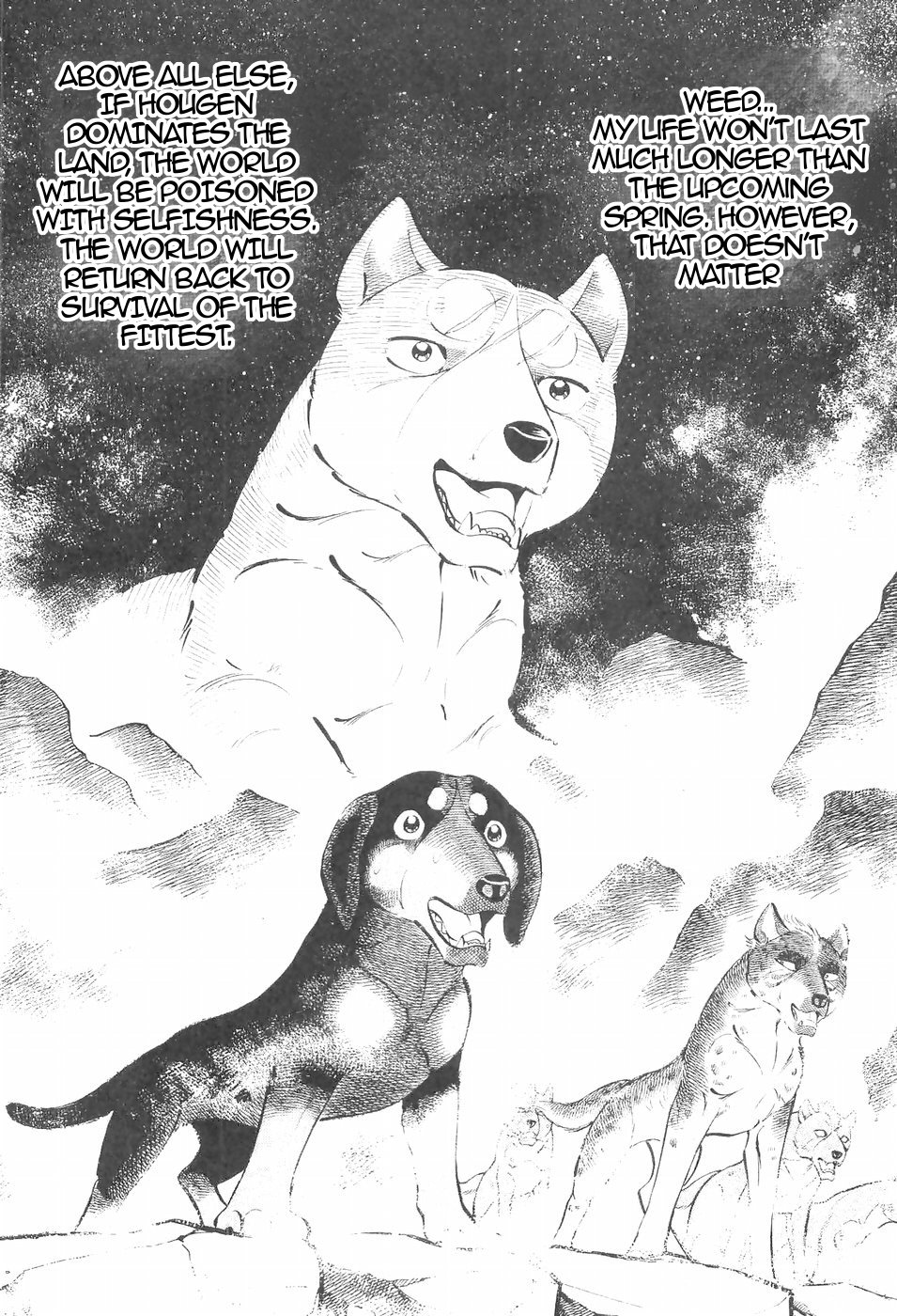 Ginga Densetsu Weed Chapter 136 #5