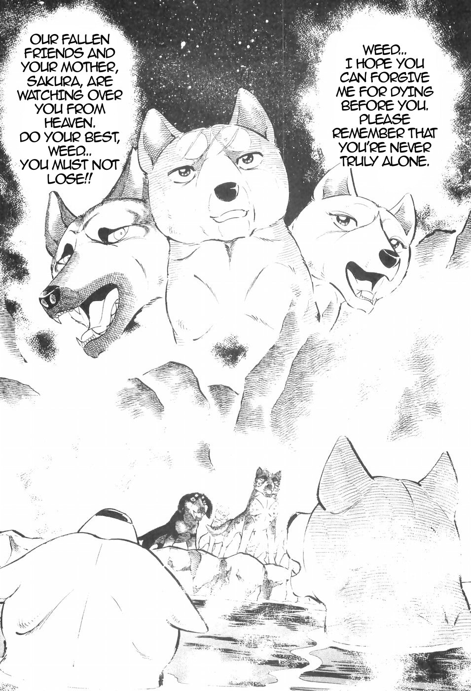 Ginga Densetsu Weed Chapter 136 #7