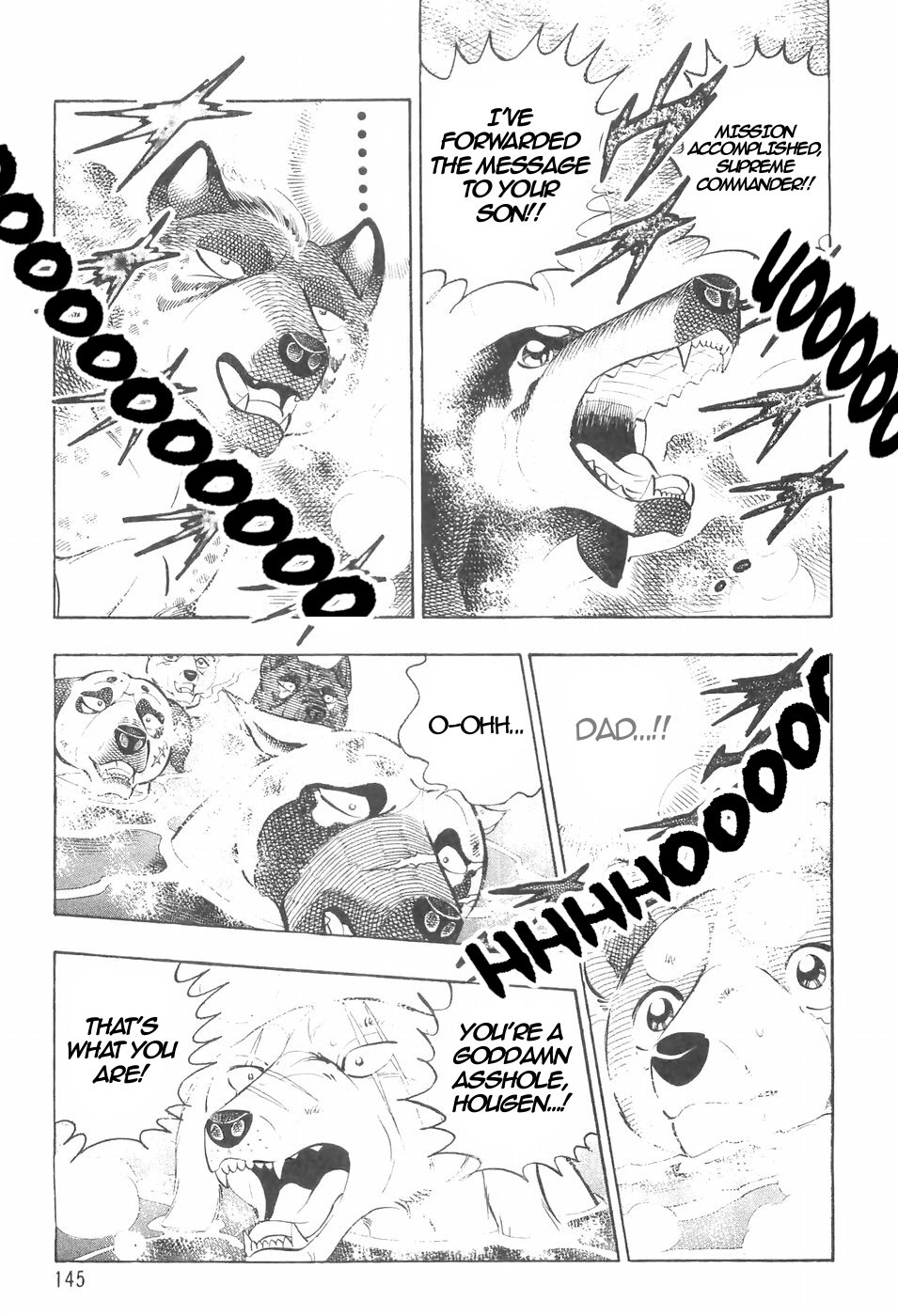 Ginga Densetsu Weed Chapter 136 #8