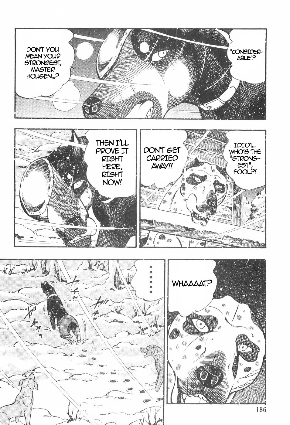 Ginga Densetsu Weed Chapter 138 #6