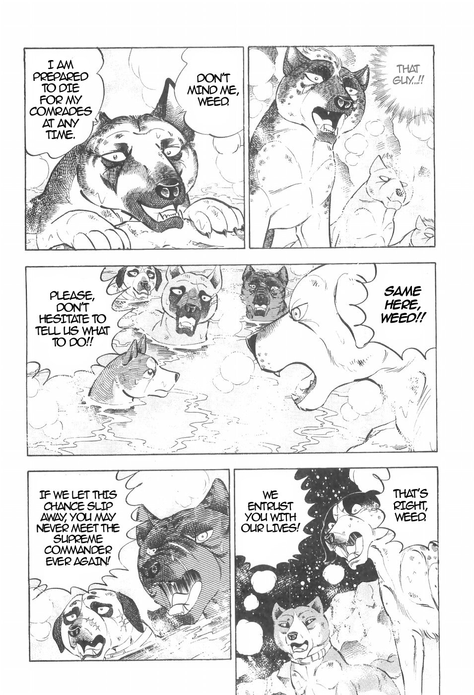 Ginga Densetsu Weed Chapter 136 #13