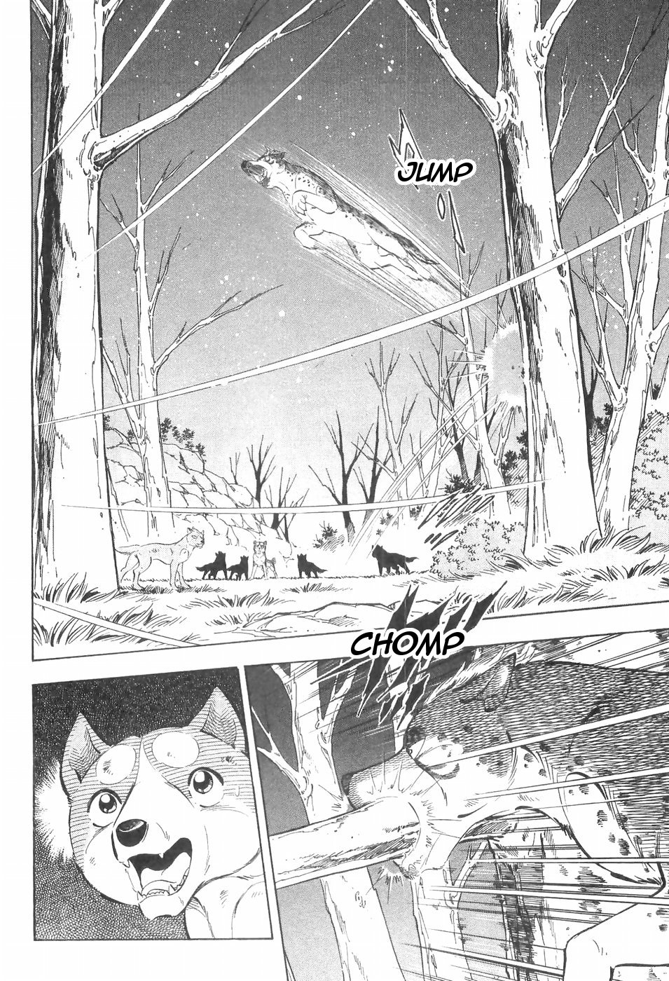 Ginga Densetsu Weed Chapter 138 #14