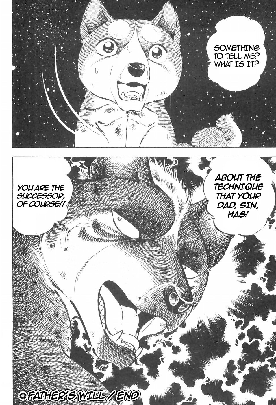 Ginga Densetsu Weed Chapter 136 #21