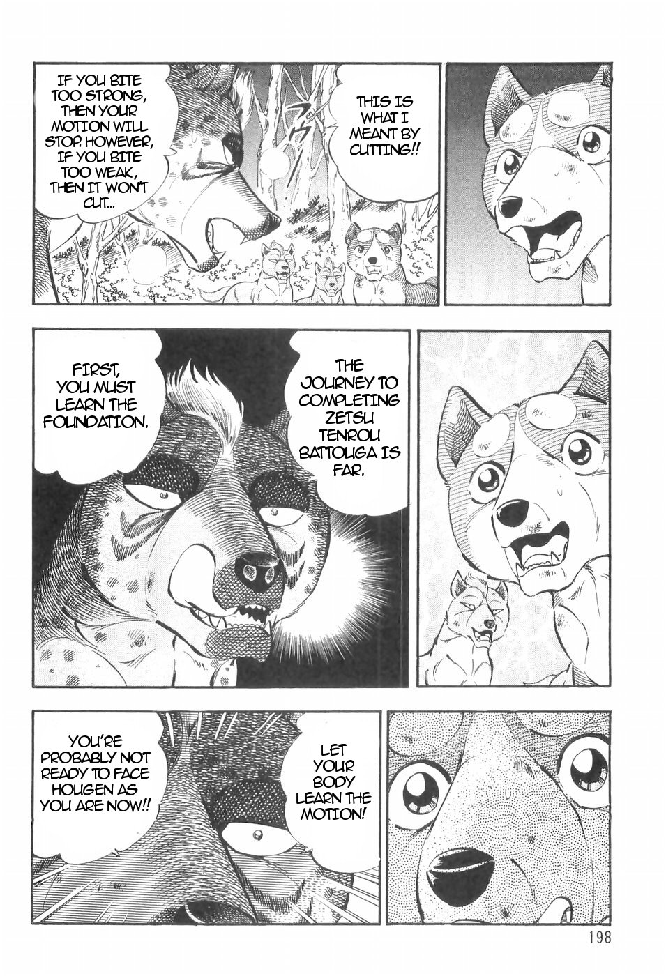 Ginga Densetsu Weed Chapter 138 #18