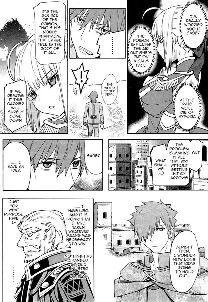 Fate/extra Chapter 7 #14