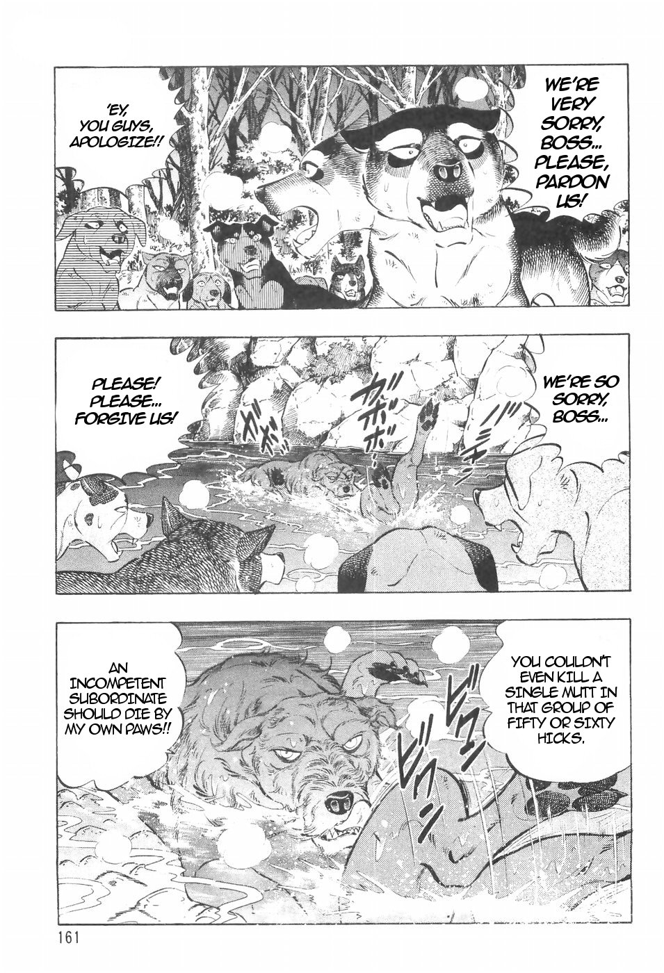 Ginga Densetsu Weed Chapter 137 #3