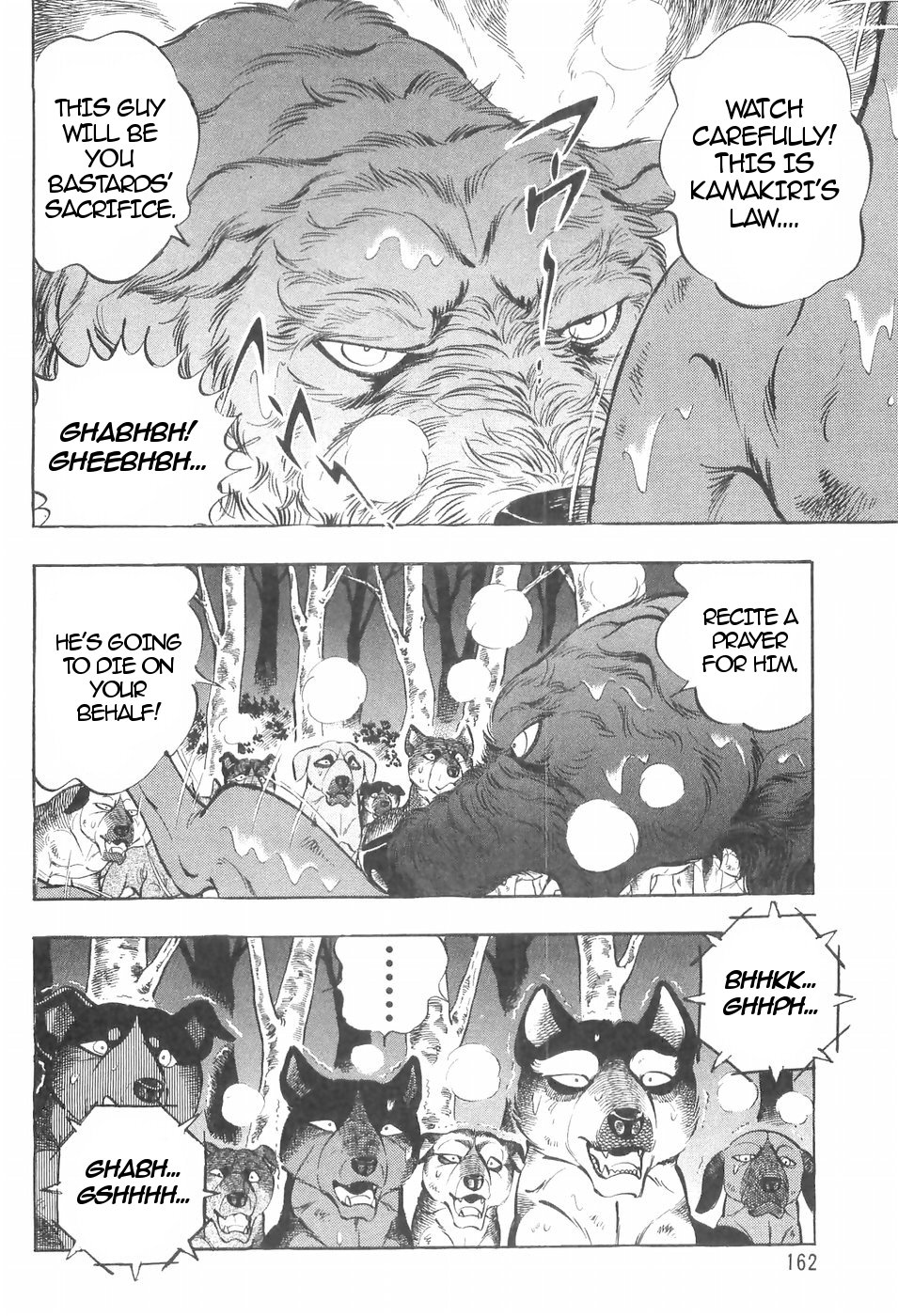 Ginga Densetsu Weed Chapter 137 #4