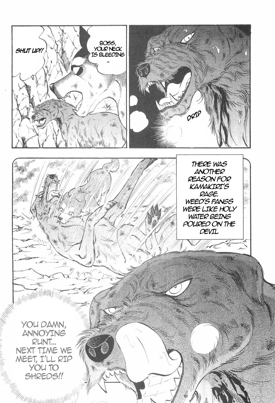 Ginga Densetsu Weed Chapter 137 #6