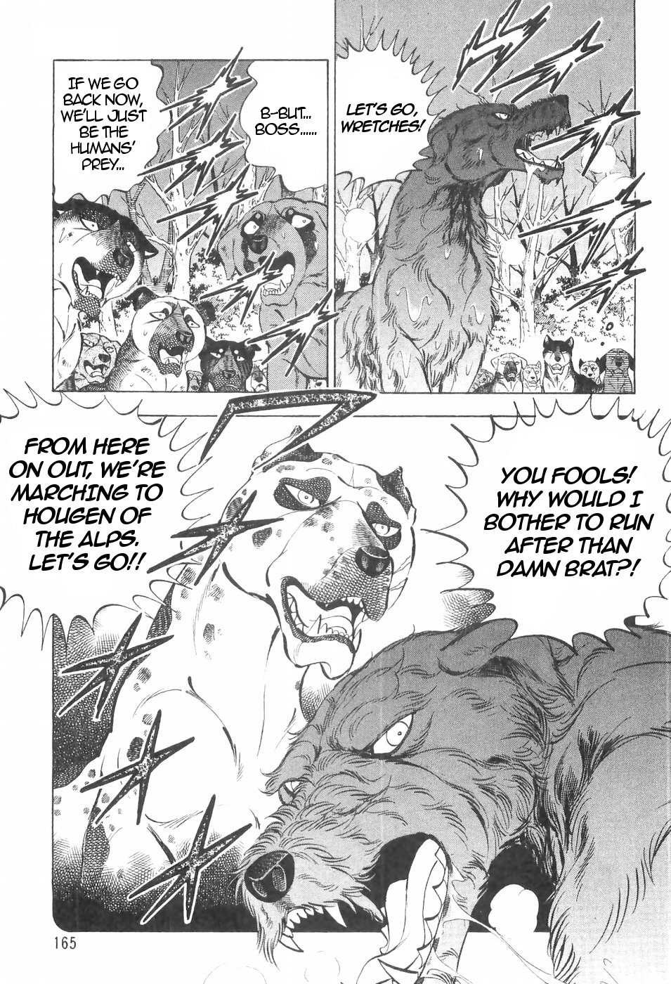 Ginga Densetsu Weed Chapter 137 #7