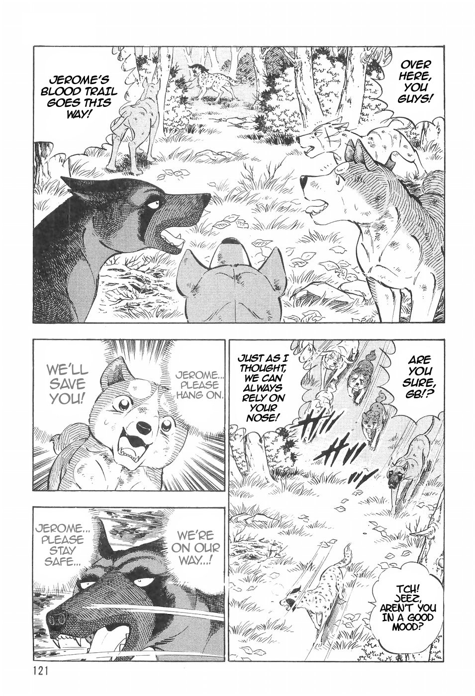 Ginga Densetsu Weed Chapter 135 #7