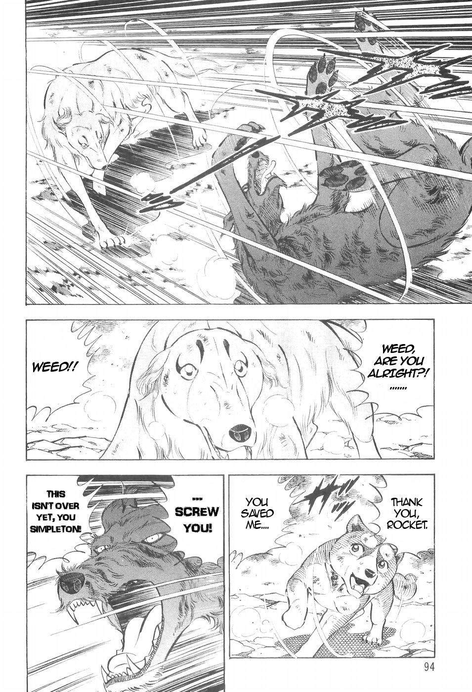 Ginga Densetsu Weed Chapter 134 #2