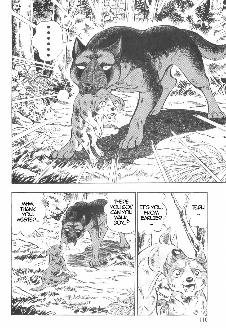 Ginga Densetsu Weed Chapter 134 #16