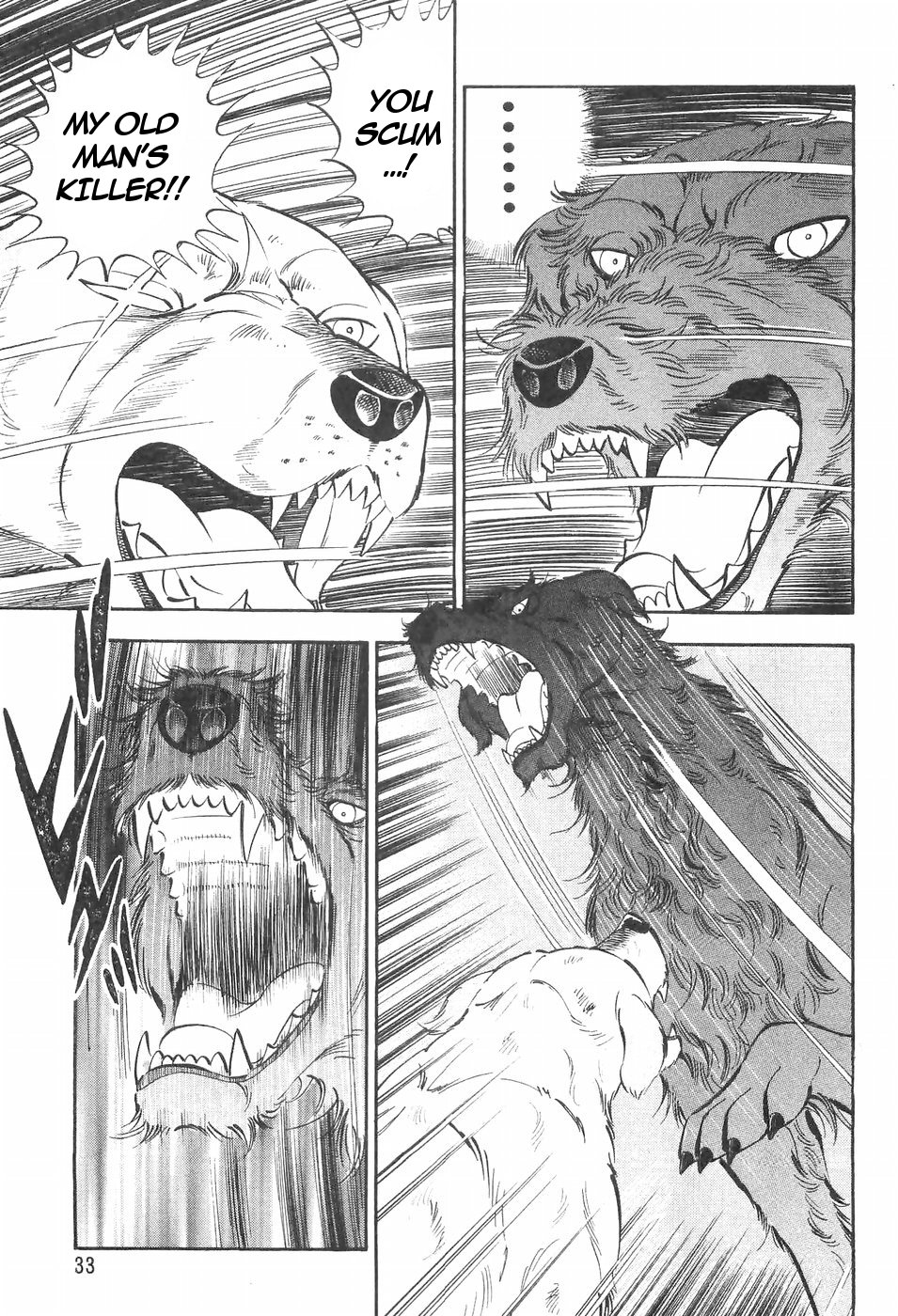 Ginga Densetsu Weed Chapter 131 #6