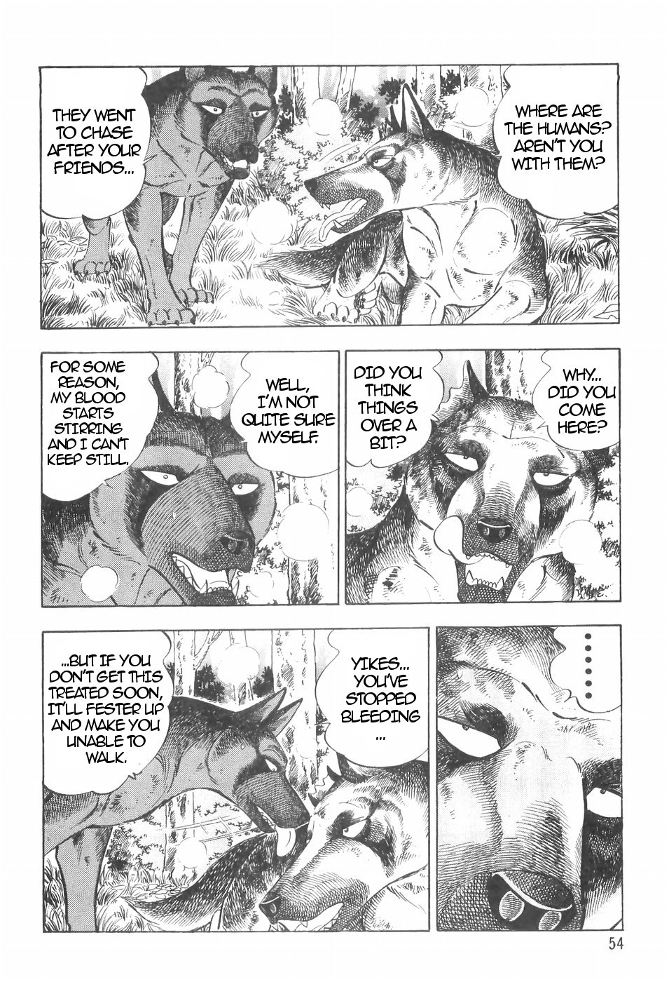 Ginga Densetsu Weed Chapter 132 #6