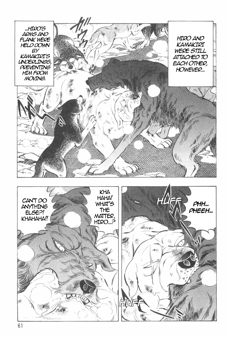 Ginga Densetsu Weed Chapter 132 #13