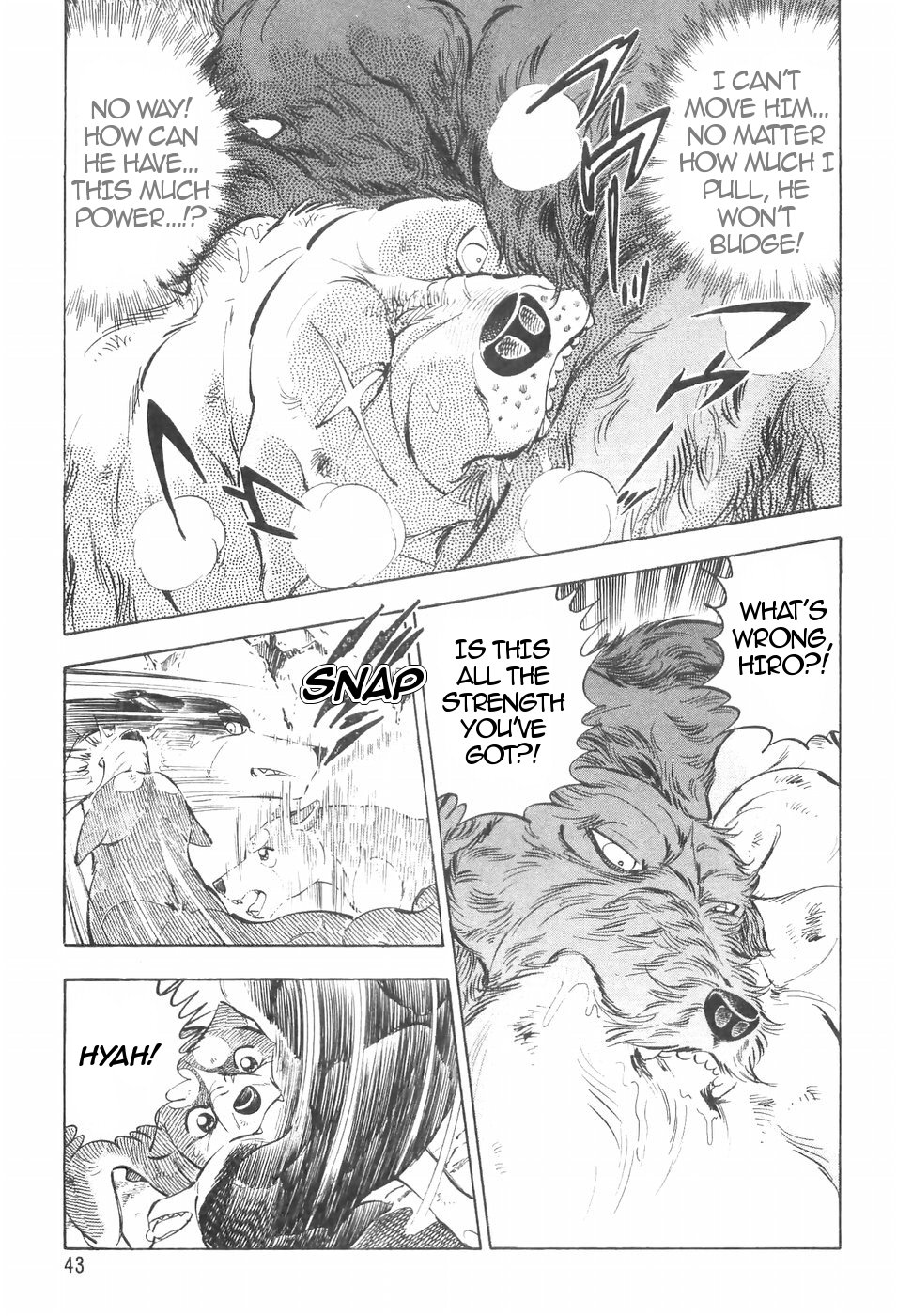 Ginga Densetsu Weed Chapter 131 #15