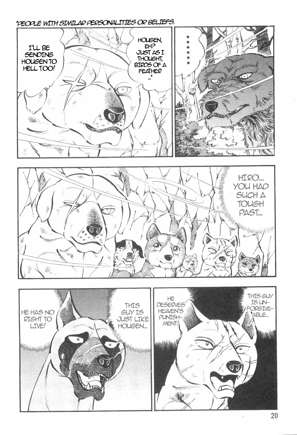 Ginga Densetsu Weed Chapter 130 #23