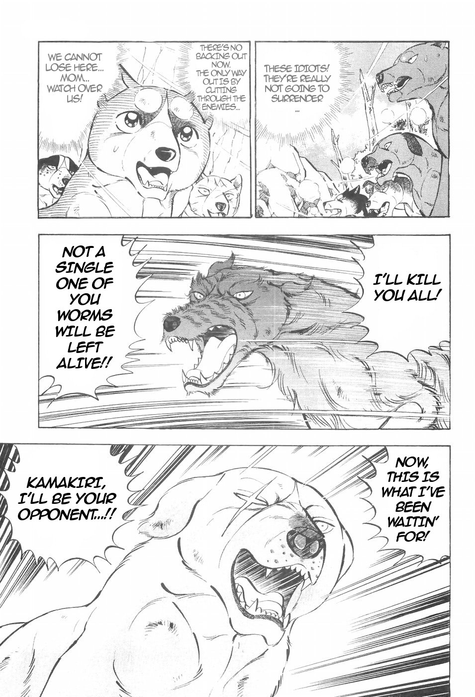 Ginga Densetsu Weed Chapter 130 #26