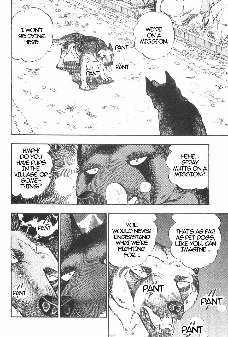 Ginga Densetsu Weed Chapter 126 #2