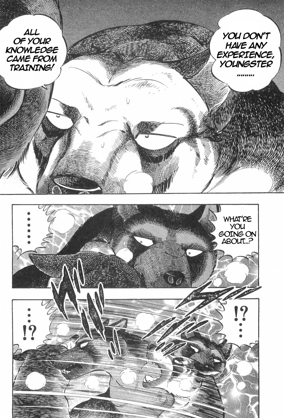 Ginga Densetsu Weed Chapter 126 #8