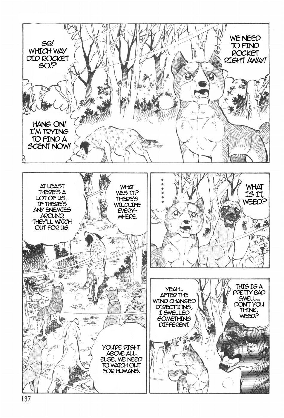 Ginga Densetsu Weed Chapter 126 #19