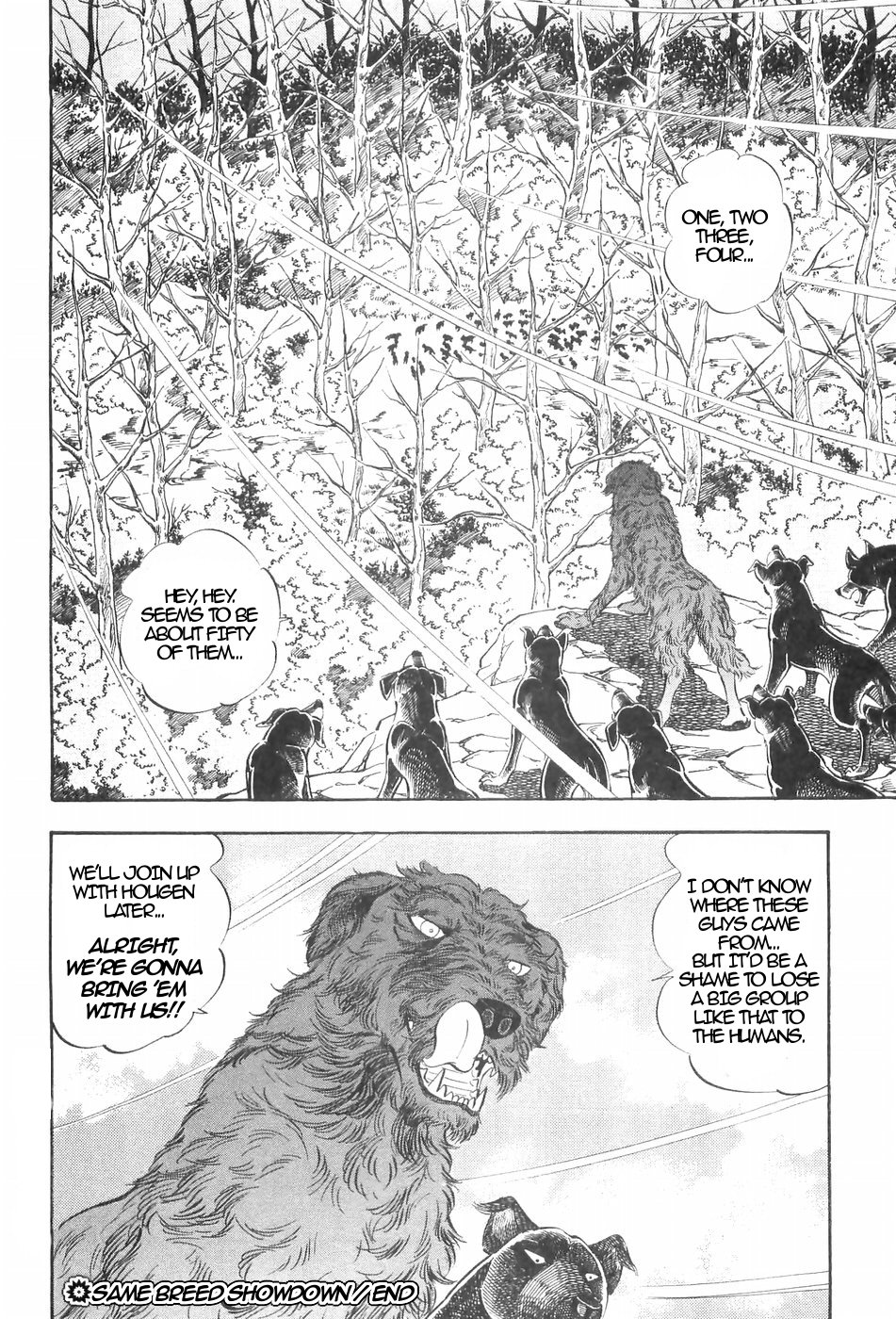 Ginga Densetsu Weed Chapter 126 #20