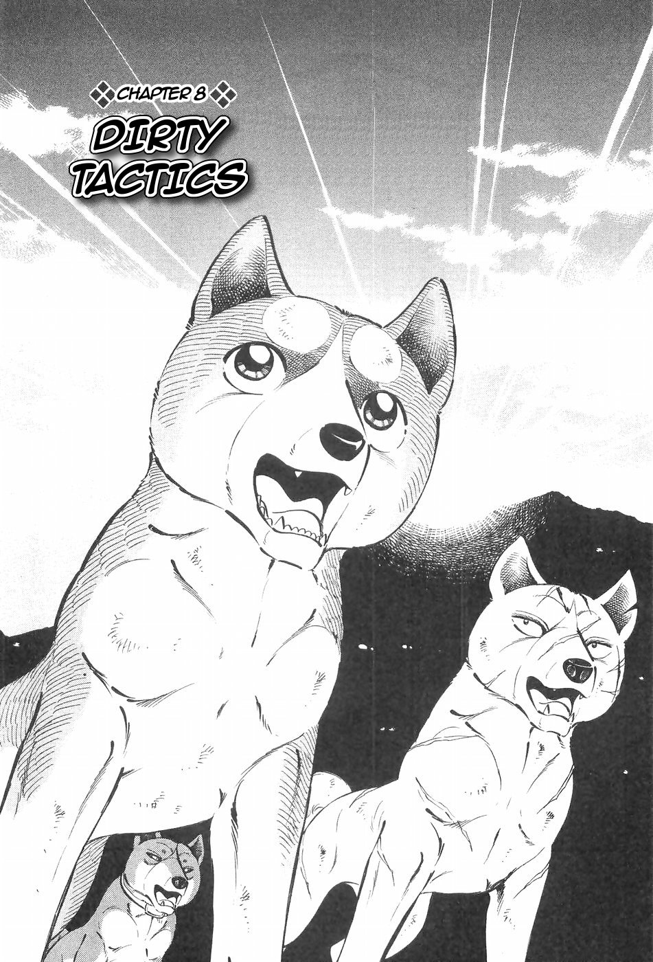 Ginga Densetsu Weed Chapter 128 #1