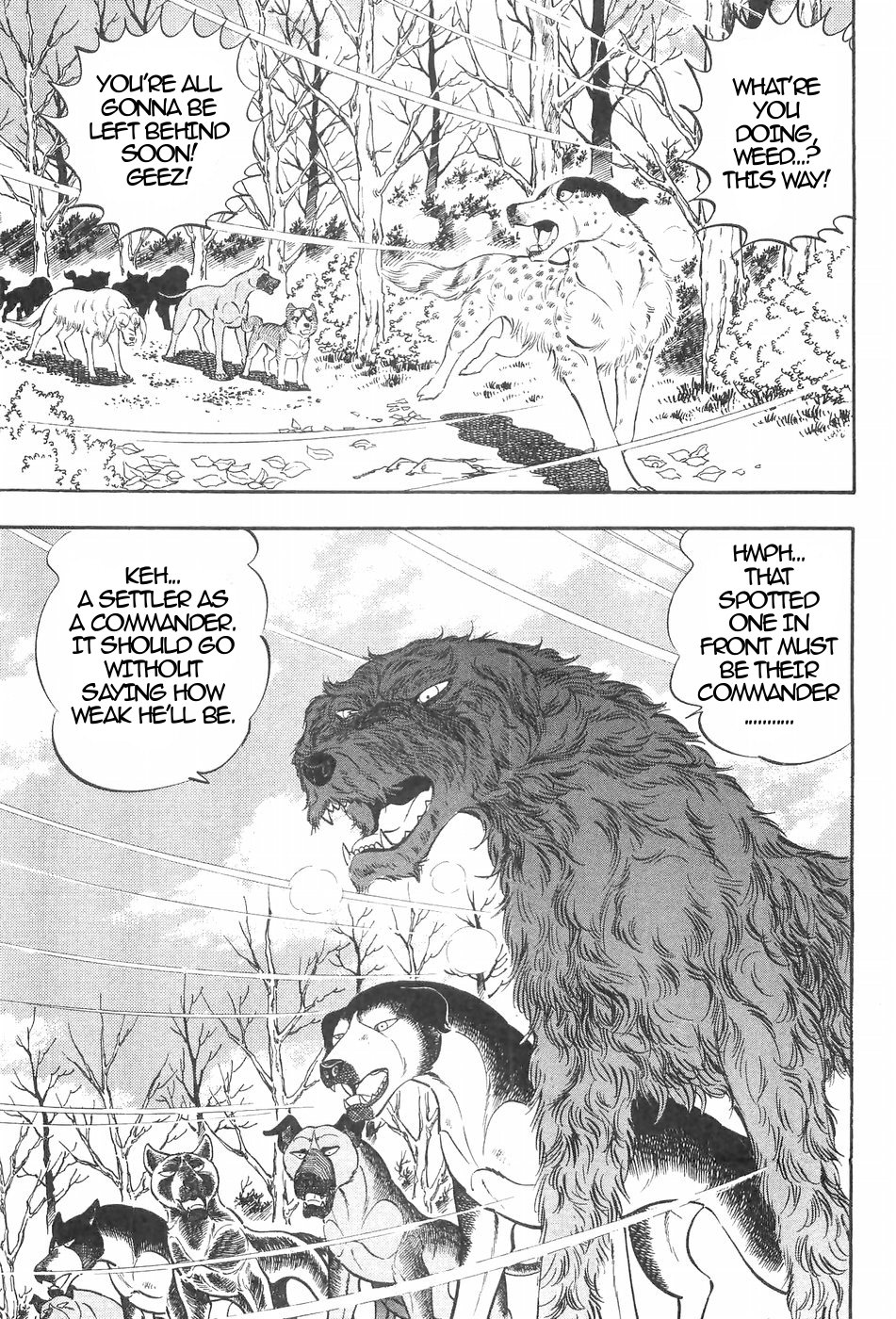 Ginga Densetsu Weed Chapter 128 #7