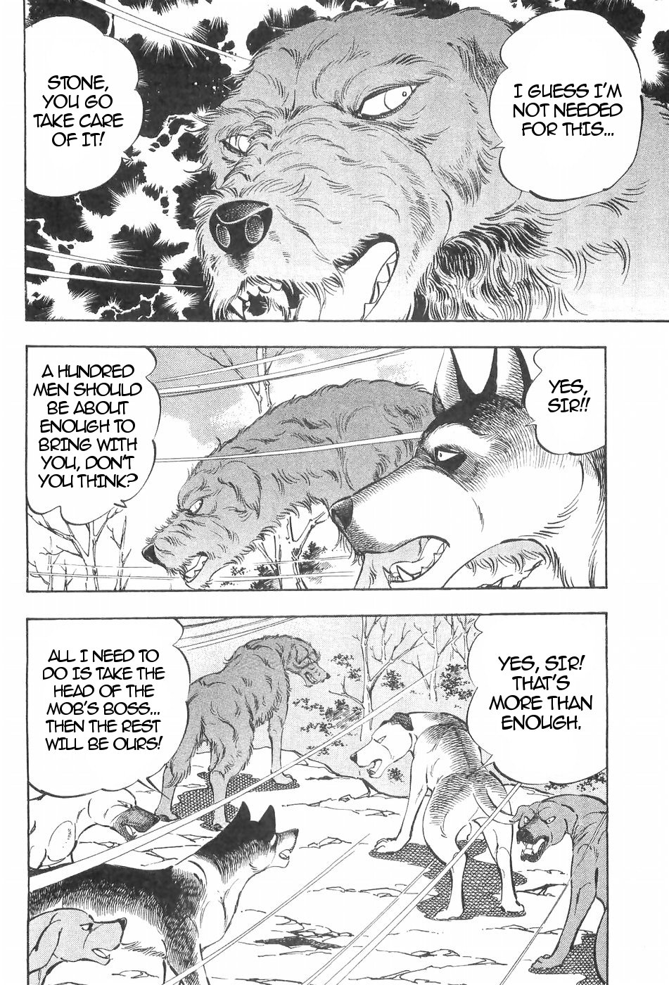 Ginga Densetsu Weed Chapter 128 #8