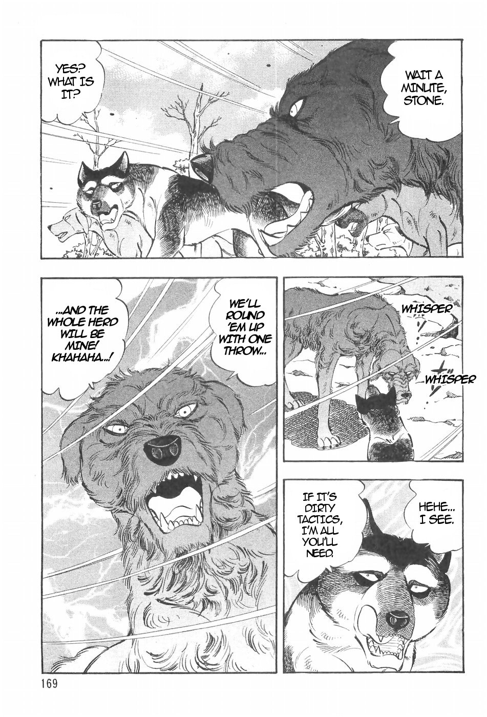 Ginga Densetsu Weed Chapter 128 #9