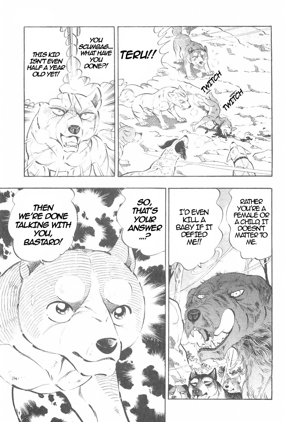 Ginga Densetsu Weed Chapter 129 #18