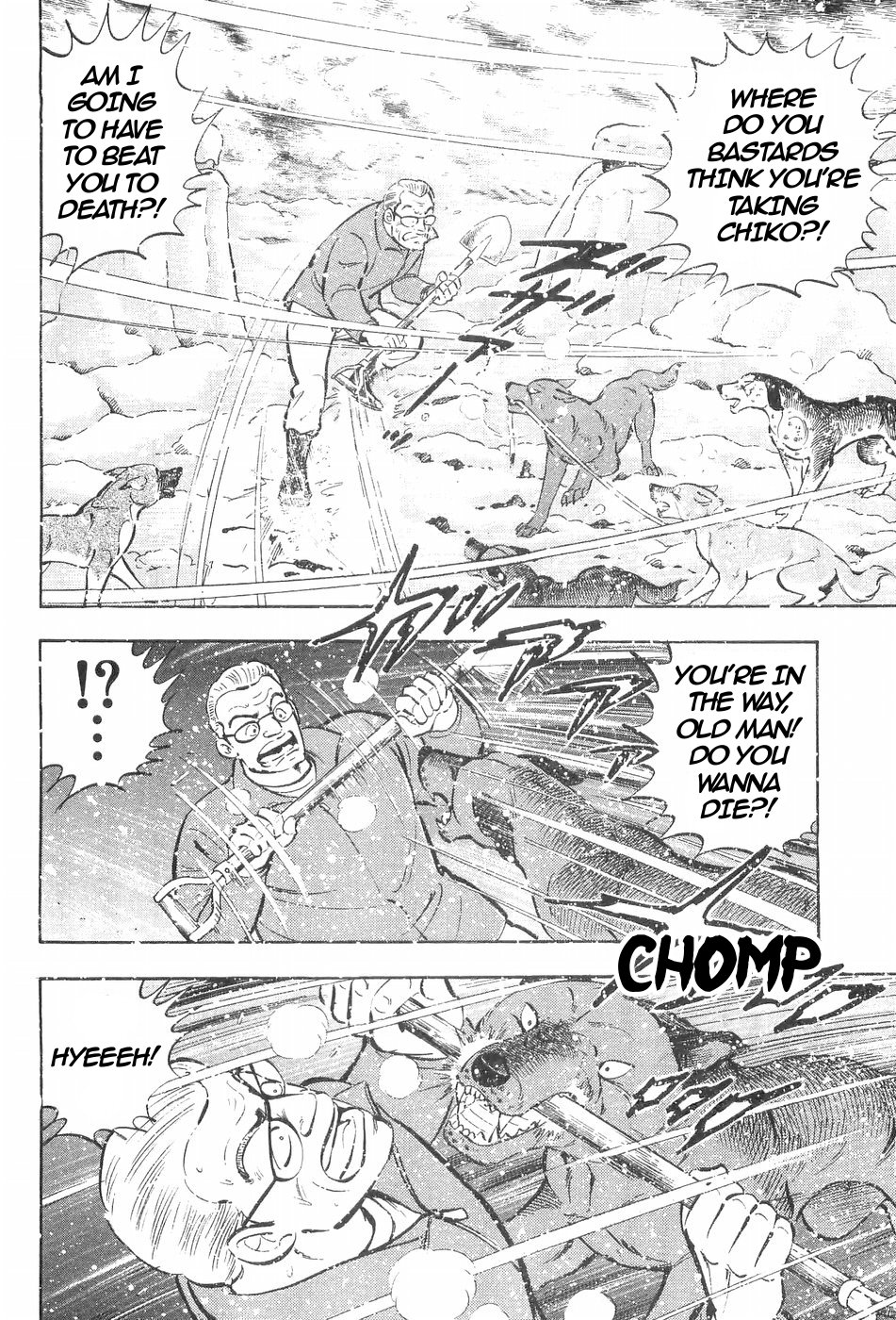 Ginga Densetsu Weed Chapter 127 #11