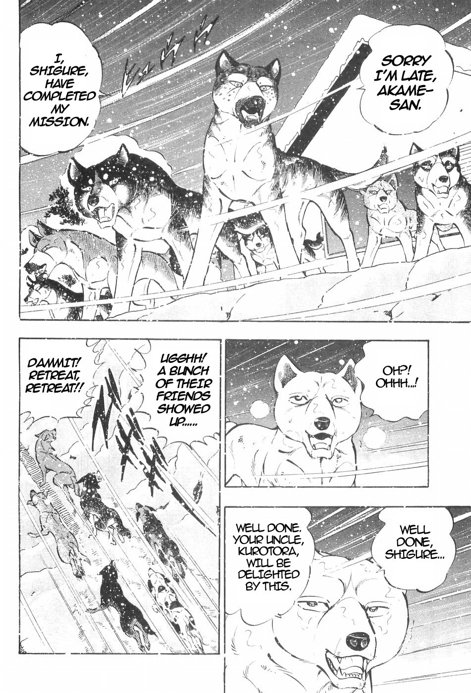 Ginga Densetsu Weed Chapter 127 #19