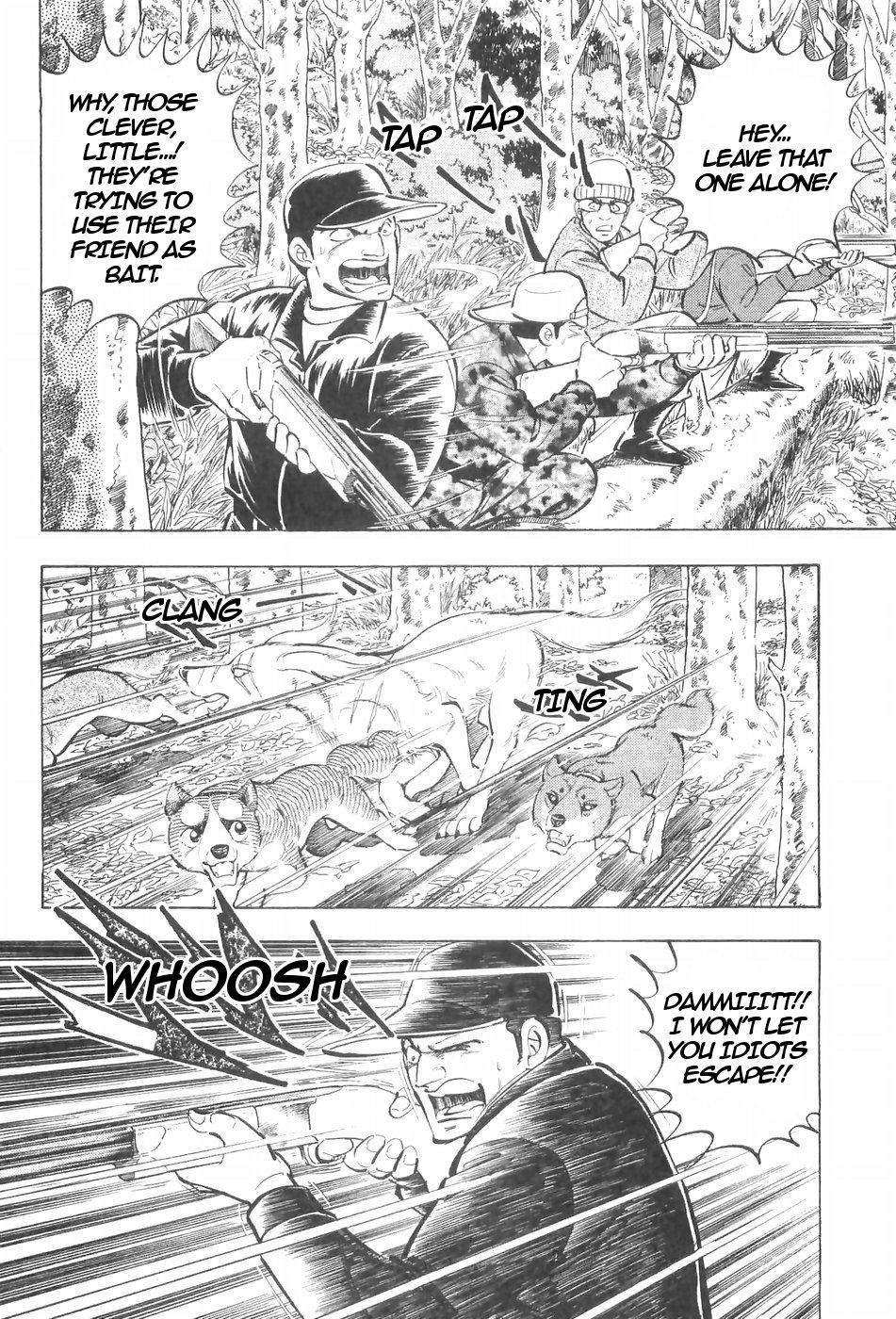 Ginga Densetsu Weed Chapter 125 #2