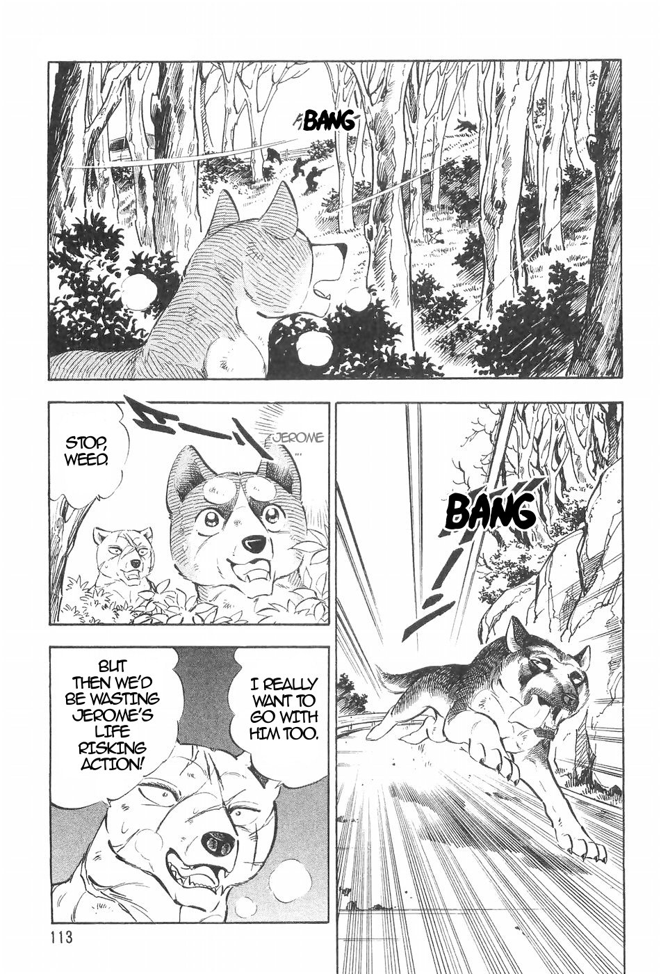 Ginga Densetsu Weed Chapter 125 #17