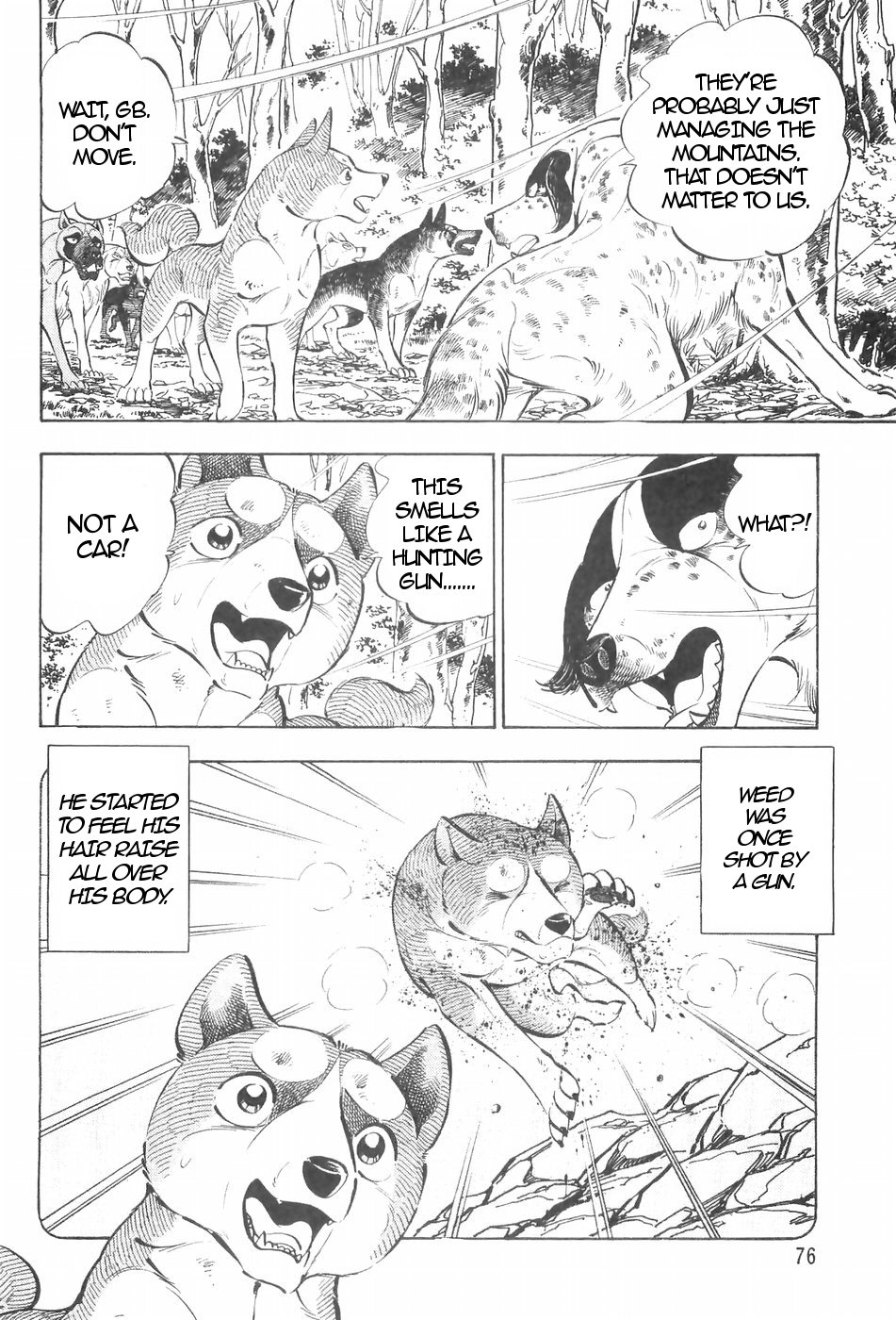 Ginga Densetsu Weed Chapter 124 #3